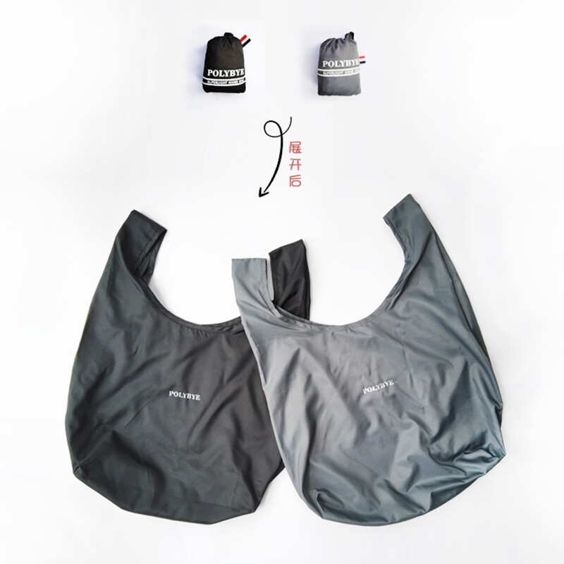 Polybye nailon pliabil geantă reutilizabilă pentru cumpărături geantă mică Geantă de băcănie, ușoară, solidă premium