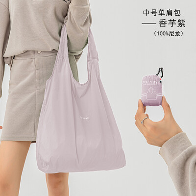 Polybye Geantă de tote reutilizabilă super ușoară Geantă de cumpărături pliabilă din nailon ecologică Geantă de băcănie Geantă de prânz Geantă de reciclare