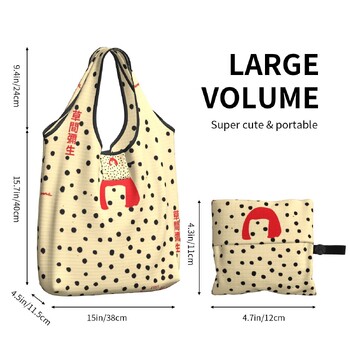 Προσαρμοσμένες τσάντες αγορών Yayoi Kusama Grocery Kawaii Shopper Shoulder Tote Bag μεγάλης χωρητικότητας Φορητή τσάντα αφηρημένη ζωγραφική