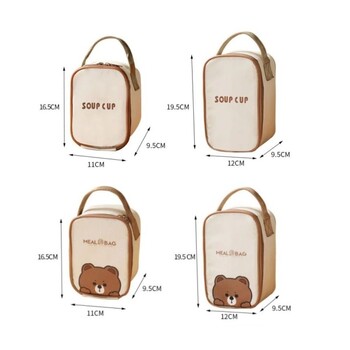 Portable Cute Bear Thermal Insulation Bag Thickened Multifunctional Lunch Box Bag Τσάντα από αλουμινόχαρτο για ενήλικες