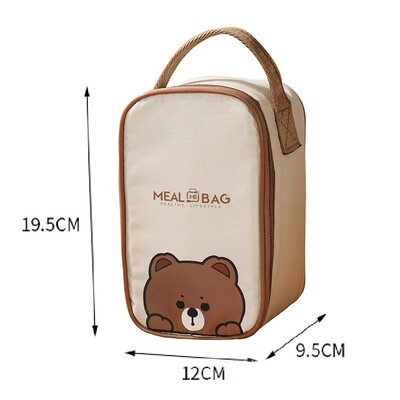 Geantă portabilă cu izolație termică cu urs drăguț, geantă de prânz multifuncțională îngroșată, din folie de aluminiu, pentru adulți