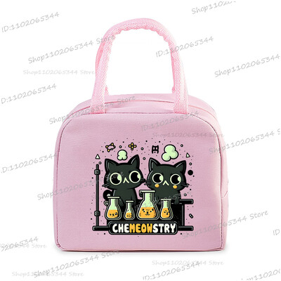 Crtani stripovi Mačke Izolirana kutija za ručak Ručne torbice Slatke životinje Mačići Izolacija Bento torbica Školarci Djeca Žene Torbica za ručak