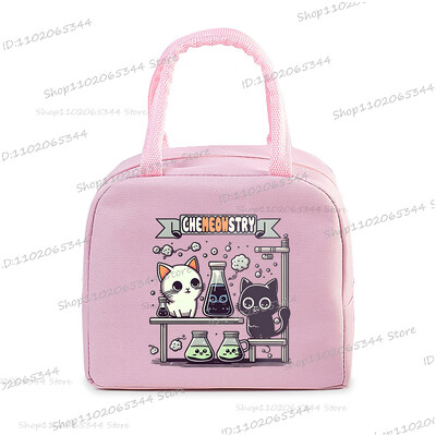 Crtani stripovi Mačke Izolirana kutija za ručak Ručne torbice Slatke životinje Mačići Izolacija Bento torbica Školarci Djeca Žene Torbica za ručak