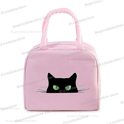 Crtani stripovi Mačke Izolirana kutija za ručak Ručne torbice Slatke životinje Mačići Izolacija Bento torbica Školarci Djeca Žene Torbica za ručak