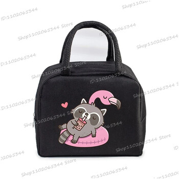 Преносима анимационна пица Raccoon Tote Thermal Lunch Box Bag Дамски офис Студентски Bento Storage Изолационни чанти Чанта за обяд за деца