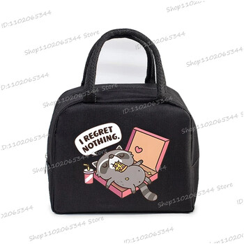 Преносима анимационна пица Raccoon Tote Thermal Lunch Box Bag Дамски офис Студентски Bento Storage Изолационни чанти Чанта за обяд за деца