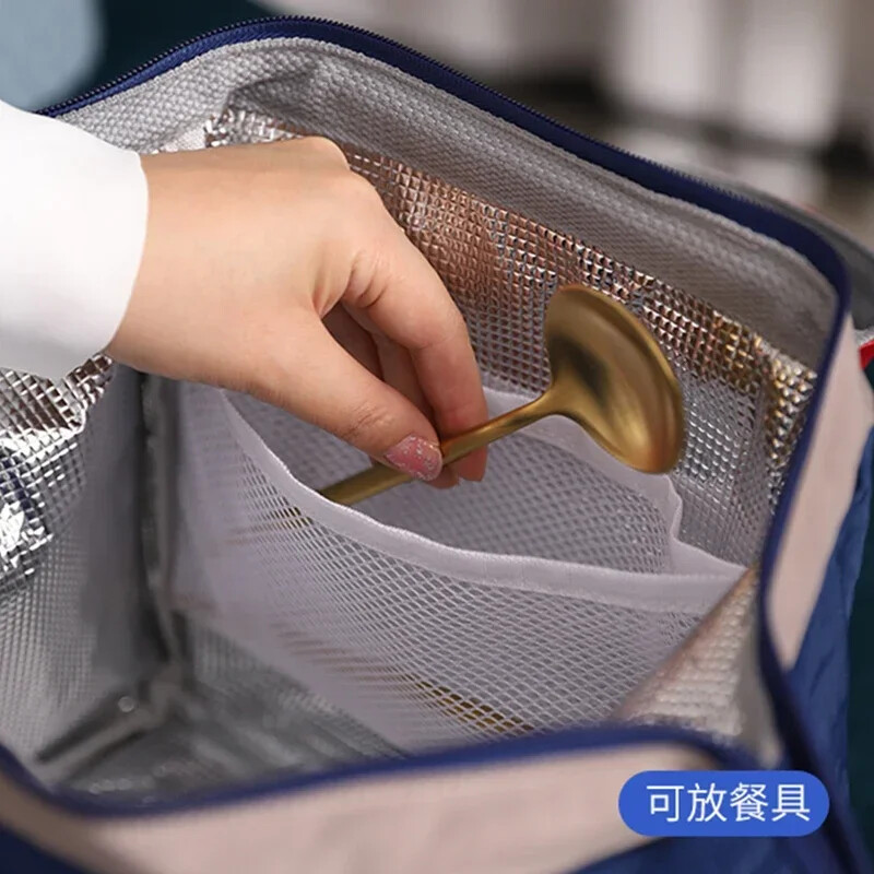 TOMILL ūdensnecaurlaidīga pārnēsājama pusdienu kaste, izolēta studentu Bento soma ceļojumu darba pusdienu soma Atpakaļ Saglabājiet svaiguma maisiņu