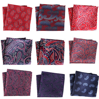 Мъжка носна кърпичка Tailor Smith Handky Man Paisley Floral Jacquard Woven Pocket Square Бизнес аксесоари за костюм за сватбено парти