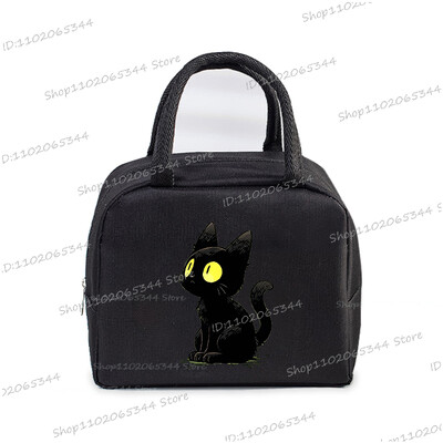 Comic Cat Print Pusdienu soma Vīriešu un sieviešu multfilma Kaķēnu stila grafika Bento termiskās rokassomas sabiezināta izolācijas pusdienu kastes soma