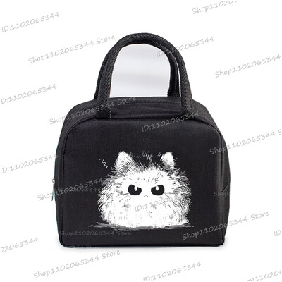 Comic Cat Print Pusdienu soma Vīriešu un sieviešu multfilma Kaķēnu stila grafika Bento termiskās rokassomas sabiezināta izolācijas pusdienu kastes soma