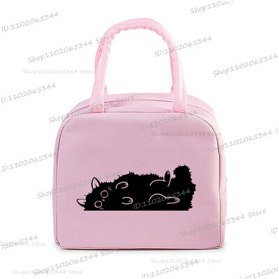 Comic Cat Print Pusdienu soma Vīriešu un sieviešu multfilma Kaķēnu stila grafika Bento termiskās rokassomas sabiezināta izolācijas pusdienu kastes soma