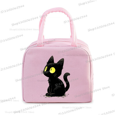 Comic Cat Print Pusdienu soma Vīriešu un sieviešu multfilma Kaķēnu stila grafika Bento termiskās rokassomas sabiezināta izolācijas pusdienu kastes soma