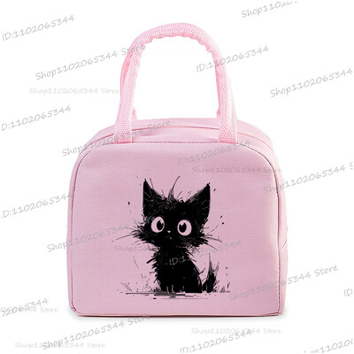 Comic Cat Print Pusdienu soma Vīriešu un sieviešu multfilma Kaķēnu stila grafika Bento termiskās rokassomas sabiezināta izolācijas pusdienu kastes soma
