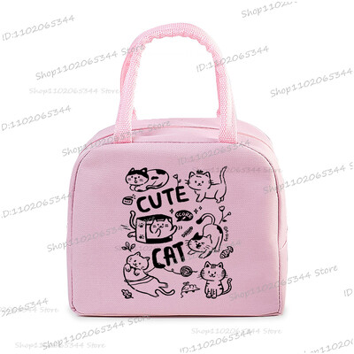 Comic Cat Print Pusdienu soma Vīriešu un sieviešu multfilma Kaķēnu stila grafika Bento termiskās rokassomas sabiezināta izolācijas pusdienu kastes soma