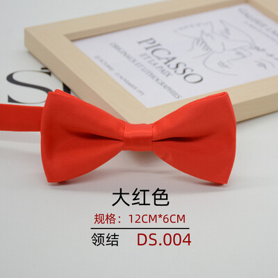 Папийонка с размери за възрастни за мъже, официален бизнес джентълмен, полиестер, плътен бантик, студент, младоженец, кум, вратовръзка, папийонка с пеперуда