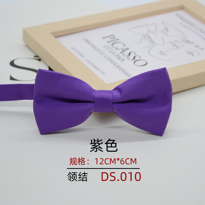 Папийонка с размери за възрастни за мъже, официален бизнес джентълмен, полиестер, плътен бантик, студент, младоженец, кум, вратовръзка, папийонка с пеперуда