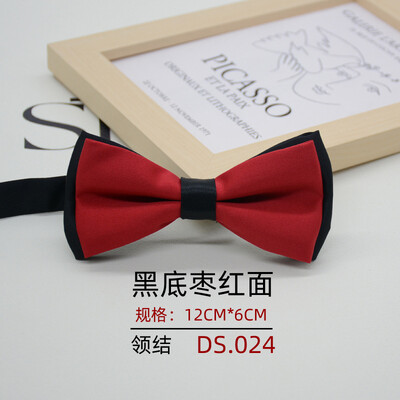 Папийонка с размери за възрастни за мъже, официален бизнес джентълмен, полиестер, плътен бантик, студент, младоженец, кум, вратовръзка, папийонка с пеперуда