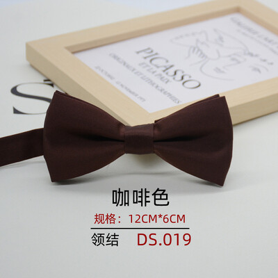 Папийонка с размери за възрастни за мъже, официален бизнес джентълмен, полиестер, плътен бантик, студент, младоженец, кум, вратовръзка, папийонка с пеперуда