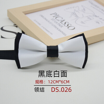 Папийонка с размери за възрастни за мъже, официален бизнес джентълмен, полиестер, плътен бантик, студент, младоженец, кум, вратовръзка, папийонка с пеперуда