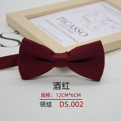 Папийонка с размери за възрастни за мъже, официален бизнес джентълмен, полиестер, плътен бантик, студент, младоженец, кум, вратовръзка, папийонка с пеперуда