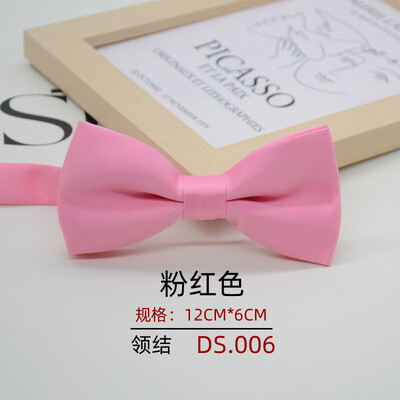 Папийонка с размери за възрастни за мъже, официален бизнес джентълмен, полиестер, плътен бантик, студент, младоженец, кум, вратовръзка, папийонка с пеперуда