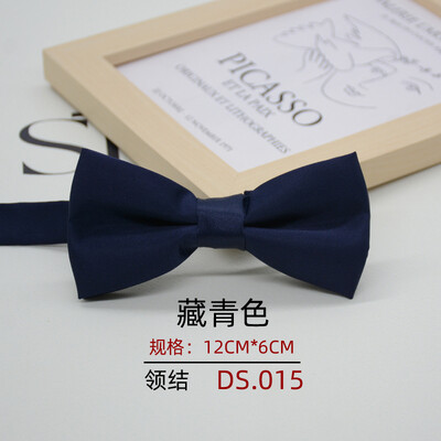 Папийонка с размери за възрастни за мъже, официален бизнес джентълмен, полиестер, плътен бантик, студент, младоженец, кум, вратовръзка, папийонка с пеперуда