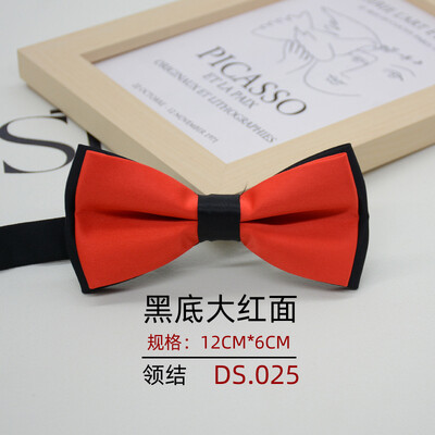 Папийонка с размери за възрастни за мъже, официален бизнес джентълмен, полиестер, плътен бантик, студент, младоженец, кум, вратовръзка, папийонка с пеперуда