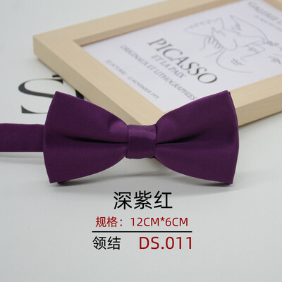 Папийонка с размери за възрастни за мъже, официален бизнес джентълмен, полиестер, плътен бантик, студент, младоженец, кум, вратовръзка, папийонка с пеперуда