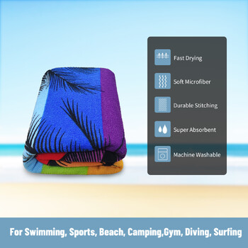 MUTAO Microfiber hairring Τυπωμένη πετσέτα θαλάσσης Mountain Climbing Yoga Beach Κολύμβηση τρέξιμο απορροφητική μαλακή πετσέτα