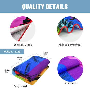 MUTAO Microfiber hairring Τυπωμένη πετσέτα θαλάσσης Mountain Climbing Yoga Beach Κολύμβηση τρέξιμο απορροφητική μαλακή πετσέτα