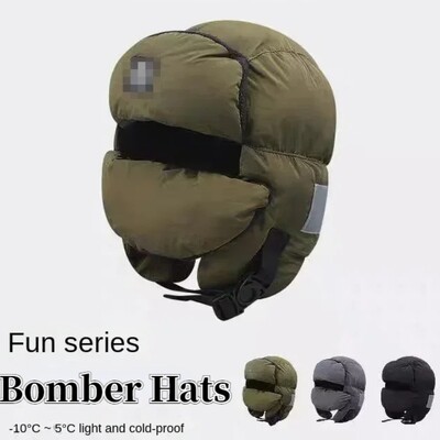 New Japan Korea Minimalist Down Jacket Bumbac Bomber Pălărie pentru bărbați Mască de iarnă Pălărie de schi Protecție împotriva vântului pentru urechi Berici de ciclism