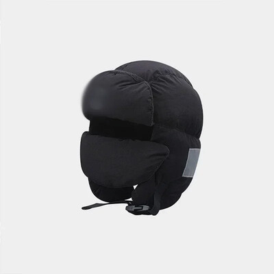 New Japan Korea Minimalist Down Jacket Bumbac Bomber Pălărie pentru bărbați Mască de iarnă Pălărie de schi Protecție împotriva vântului pentru urechi Berici de ciclism