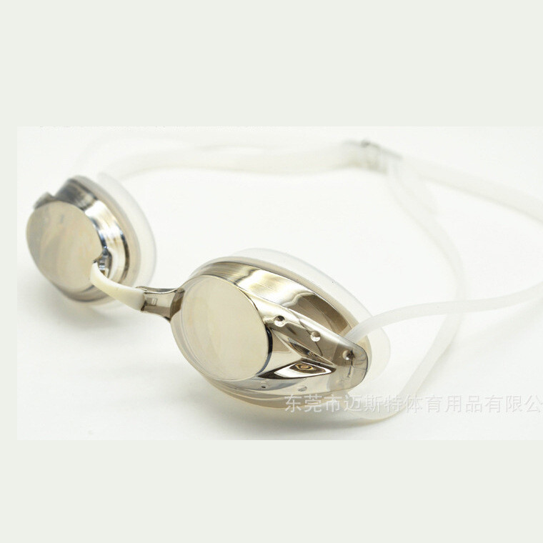 Ochelari de înot pentru adulți Mici, confortabili, profesioniști, ochelari de înot pentru competiție, oglindă de înot colorată galvanizată