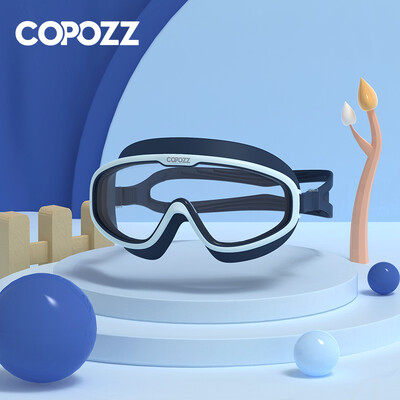 COPOZZ Ochelari de înot pentru copii, impermeabili, reglabili, din silicon, sticlă de înot pentru copii, anti-aburire, protecție UV, ochelari cu ramă mare cu husă