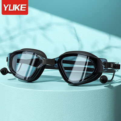 Ochelari de înot YUKE Ochelari de înot profesionali, impermeabili, anti-aburire, UV, pentru înot, ochelari de înot pentru piscină, pentru bărbați și femei