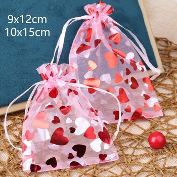 50 τμχ/Παρτίδα 9x12cm Red Love Heart Organza Τσάντα για την Ημέρα του Αγίου Βαλεντίνου Θήκη δώρου για ζευγάρι