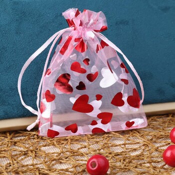 50 τμχ/Παρτίδα 9x12cm Red Love Heart Organza Τσάντα για την Ημέρα του Αγίου Βαλεντίνου Θήκη δώρου για ζευγάρι