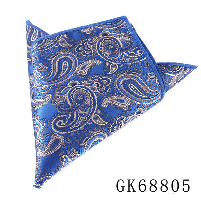 Мъжка официална тъкана папийонка Класически пейсли папийонки за подаръци за младоженеца за сватбено тържество