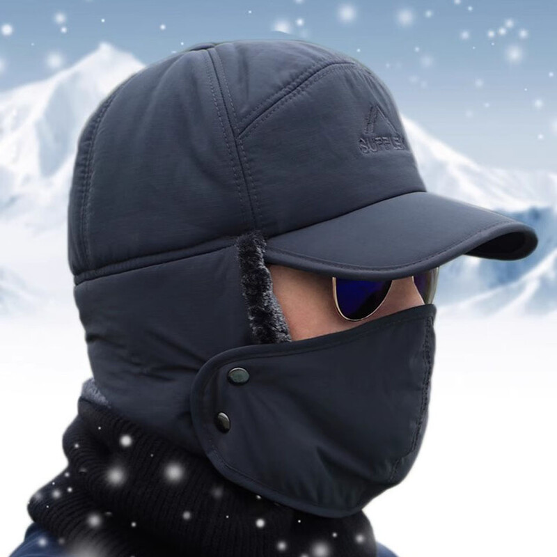 Toamnă iarnă Pălărie caldă Izolație confortabilă și respirabilă Căldură de vârstă mijlocie Vârstnici șapcă tricotată din catifea îngroșată Sport în aer liber