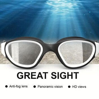 Προστασία ενηλίκων κατά της ομίχλης Clear Lens Ανδρικά γυαλιά κολύμβησης Γυναικεία αδιάβροχα ρυθμιζόμενα γυαλιά κολύμβησης σιλικόνης στην πισίνα