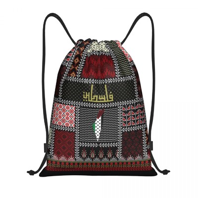 Rucsac cu șnur cu model tradițional arabă personalizat Keffiyeh Rucsac sport Rucsac pliabil Tatreez Broderie Artă Geantă de antrenament