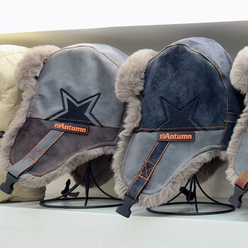 Fashion Half Star Thicken Faux Fur Earflap Hat Ushanka Bomber Unisex Winter Ski Ride Ταξίδι Casual Warm Cap Color Match