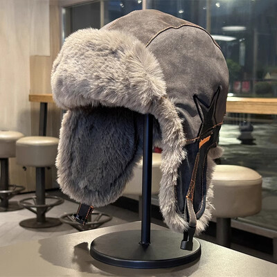Pălărie cu clapetă pentru urechi din blană artificială, la modă, cu jumătate de stea, un bombardier, unisex, iarnă, Călătorie, ocazional, Călărie caldă, Asortare de culori