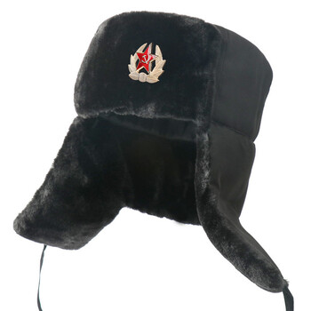 Руска шапка с косъм, зимна ушанка, руска шапка, сваляща се шапка Trooper Hat Trapper Hunter Headwear с капаци на ушите Авиаторска шапка