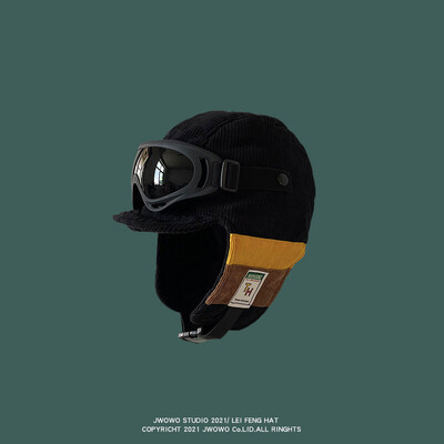 Pălărie Pilot Lei Feng Bărbat Iarnă Vintage Contrast Culoare Parbriz Căști Protecție Pălărie Mașină Pălărie de schi în aer liber rece Moda feminină