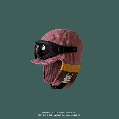 Pălărie Pilot Lei Feng Bărbat Iarnă Vintage Contrast Culoare Parbriz Căști Protecție Pălărie Mașină Pălărie de schi în aer liber rece Moda feminină