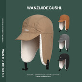 Jēra vilnas imitācija, silta lei fenga cepure vīriešiem sievietēm, āra riteņbraukšana, vēja necaurlaidīga niša, viegla, plāna, samta auss aizsargājoša cepure