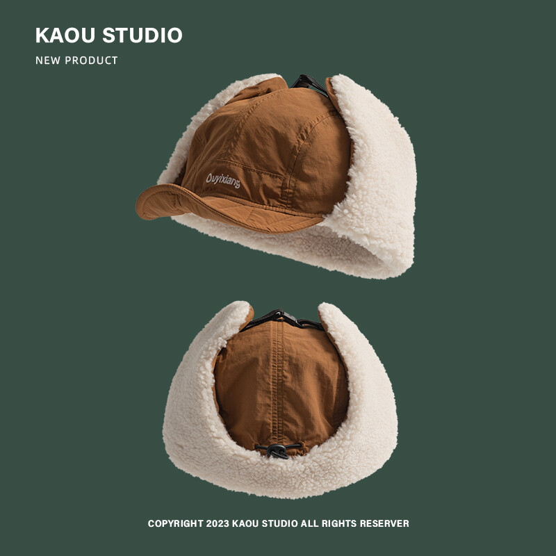 Jēra vilnas imitācija, silta lei fenga cepure vīriešiem sievietēm, āra riteņbraukšana, vēja necaurlaidīga niša, viegla, plāna, samta auss aizsargājoša cepure