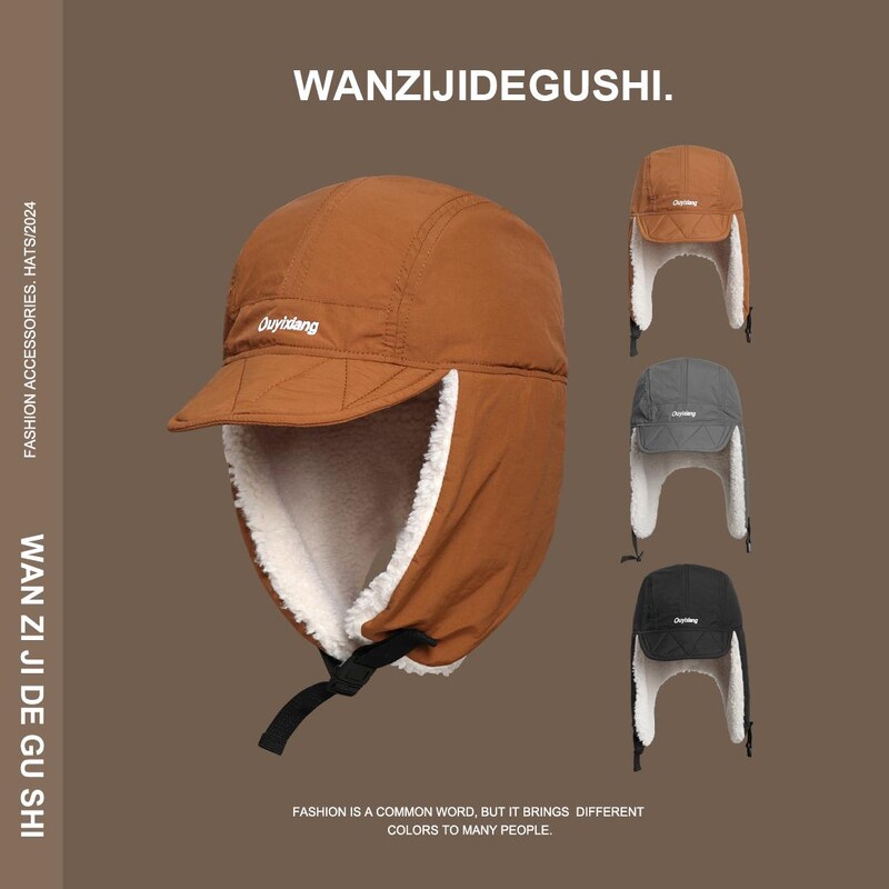 Jēra vilnas imitācija, silta lei fenga cepure vīriešiem sievietēm, āra riteņbraukšana, vēja necaurlaidīga niša, viegla, plāna, samta auss aizsargājoša cepure