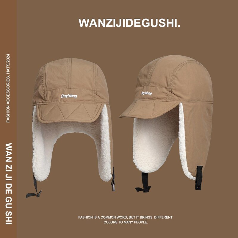 Jēra vilnas imitācija, silta lei fenga cepure vīriešiem sievietēm, āra riteņbraukšana, vēja necaurlaidīga niša, viegla, plāna, samta auss aizsargājoša cepure